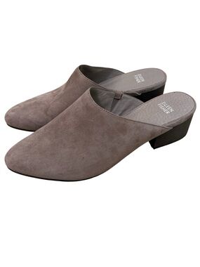 Eileen Fisher Sylvia Slip On Suede Mules Taupe 9.5